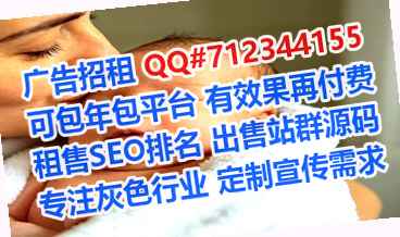 九原代母精密制造公司